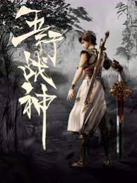 安丘网站优化的作用