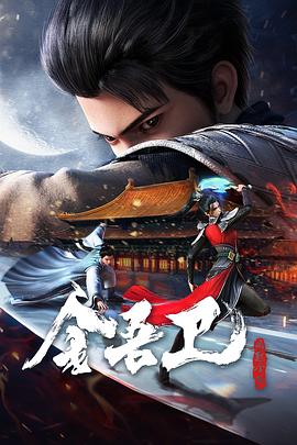 应城网站推广优化开发